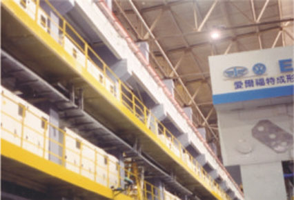 長(zhǎng)春一汽大眾汽車(chē)有限公司 長(zhǎng)春一汽大眾汽車(chē)有限公司