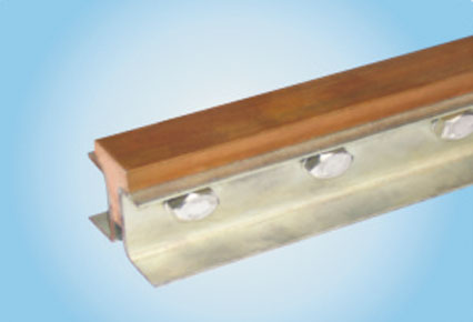 鋼基為槽鋼型銅滑線(xiàn) 鋼基為槽鋼型銅滑線(xiàn)